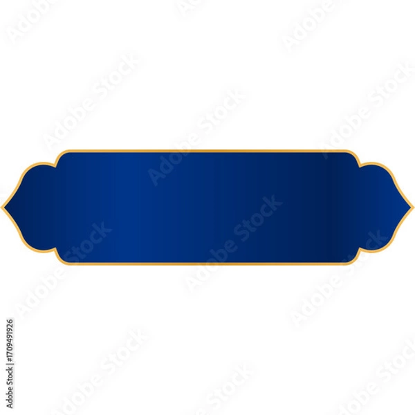 Fototapeta Islamic Text Box