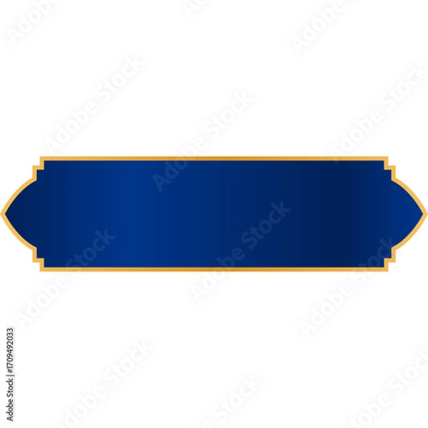 Fototapeta Islamic Text Box