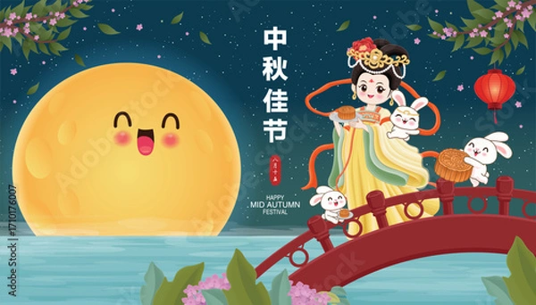Fototapeta Vintage Mid Autumn Festival poster design with the rabbit, Chinese Goddess of Moon character. Translation: Mid Autumn Festival, Fifteen of August.