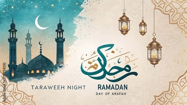 Obraz Taraweeh Night Mosque Illustration with Lanterns
