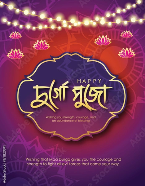 Fototapeta festival dhamaka of Happy Dussehra Navratri background Template Design celebration of festival of durga puja with text in bengali Durga  puja meaning Happy durga puja