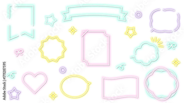 Obraz シンプルで使いやすいネオンのフレームセット