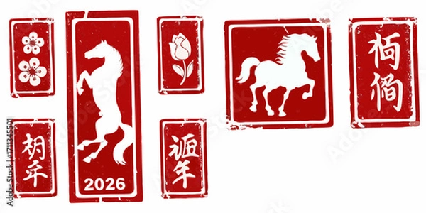 Fototapeta Collection of red chinese new year stamps featuring horses plum blossoms and tulips with the year 2026