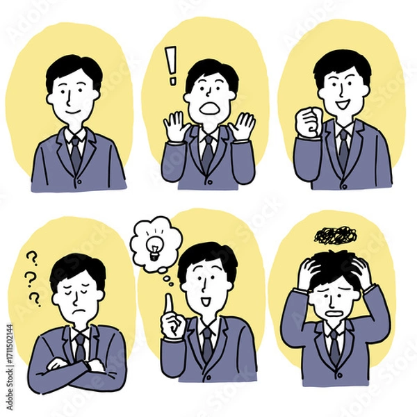 Fototapeta スーツを着た男性会社員の色んな表情の６点セット
