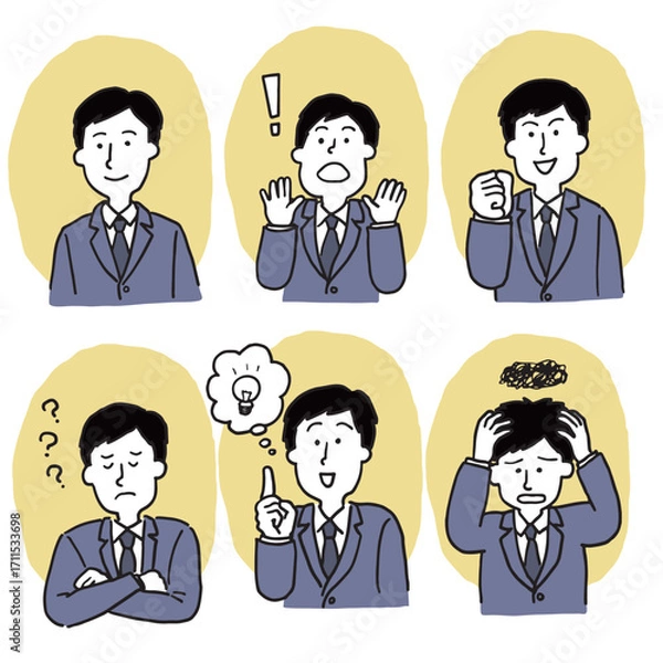 Fototapeta スーツを着た男性会社員の色んな表情の６点セット