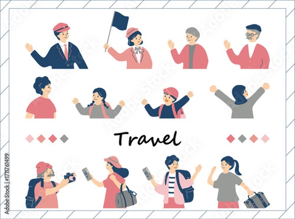 Fototapeta 旅行を楽しむ人達