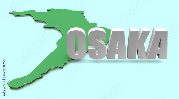 Obraz 大阪府テキスト素材（水色：マップ）