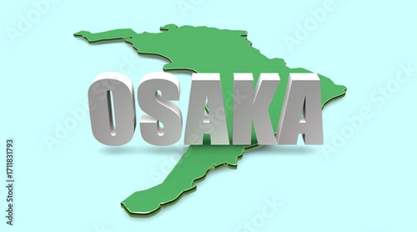 Obraz 大阪府テキスト素材（水色：マップ）
