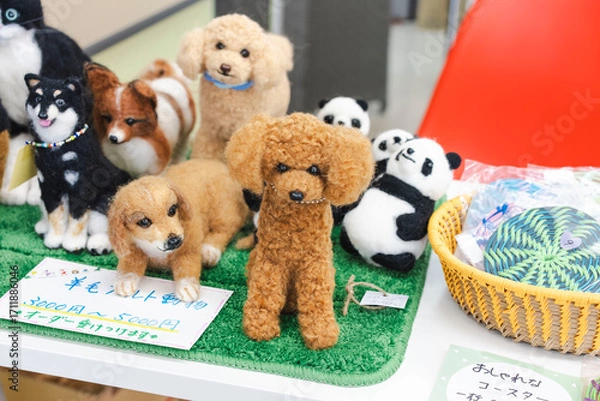 Obraz 犬ぬいぐるみ