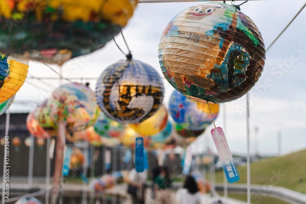 Obraz 台湾ランタン