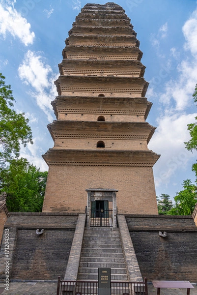 Fototapeta China, places of interest