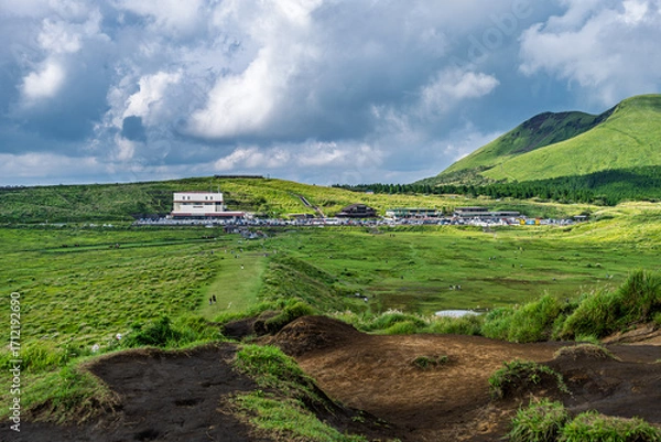 Fototapeta 【#熊本】阿蘇山