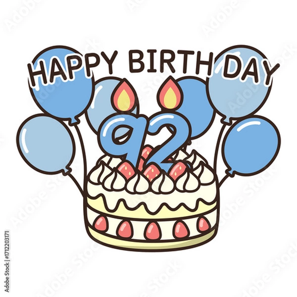 Obraz 誕生日ケーキ