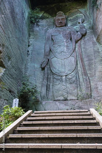 Obraz 千葉県金谷鋸山日本寺百尺観音