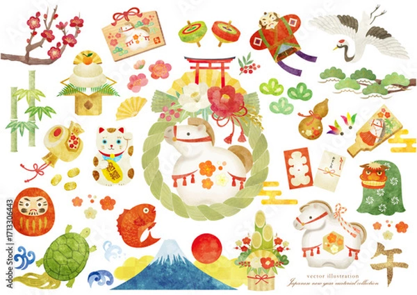 Fototapeta かわいい水彩タッチの午年の年賀用カットイラスト素材セット