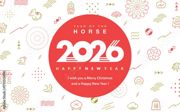 Obraz 2026年お正月の午年のシンプルなデザインのパターン背景にタイトルロゴフレーム_セール広告や年賀状にピッタリな幾何学模様_白背景