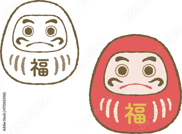 Fototapeta Daruma Doll for New Year