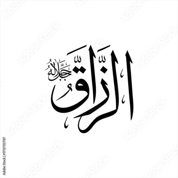 Fototapeta Arabic calligraphy of Ar-Razzaq (ٱلرَّزَّاقُ) beautifully written in Thuluth script. This elegant vector design represents one of the 99 names of Allah (Asma-ul-Husna), meaning The Provider.