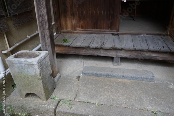 Obraz 新撰組　試衛館稲荷神社