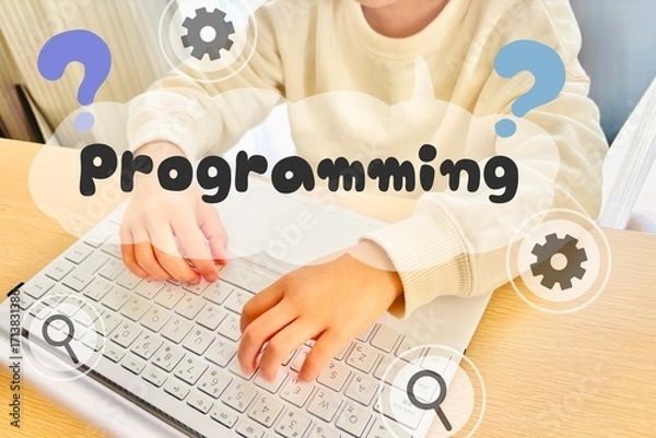 Fototapeta プログラミングをする子供