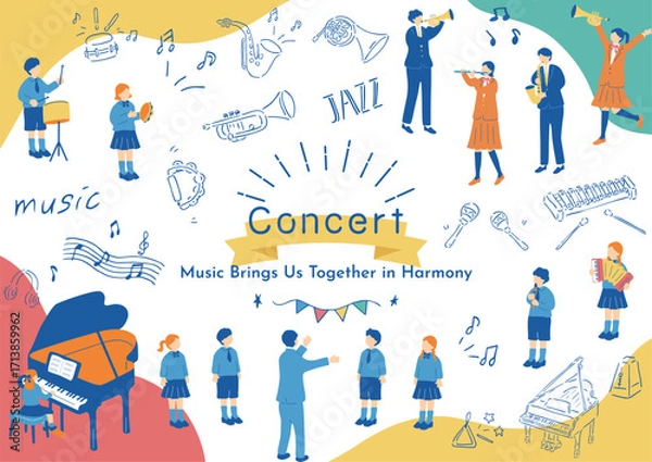 Fototapeta 音楽を奏でる子供たち