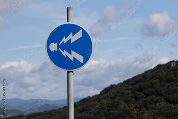 Fototapeta 警笛ならせ01