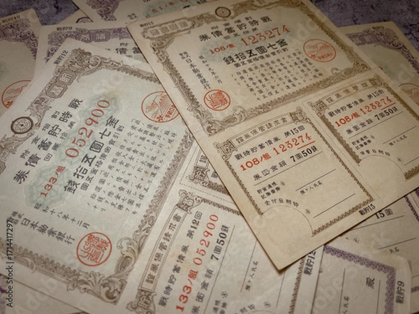 Fototapeta Warbond Japan provides insights into Japanese government bonds. Suitable for financial articles, economic presentations, or investment reports in need of graphics.