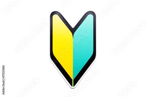 Obraz 初心者マーク