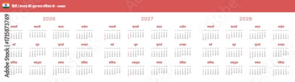 Fototapeta Set of annual on Hindi language Calendar Templates 2026, 2027, 2028. Vector layout of wall or desk simple Minimal calendar with week start on Sunday. Weekends highlighted in red. Page A4-21x29.7 cm