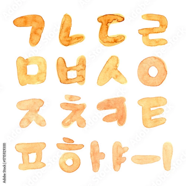 Obraz 낡은 종이 질감의 빈티지 수채화 한글 자음모음 세트