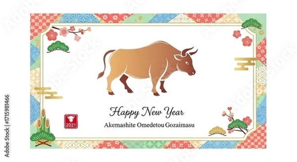 Fototapeta Japanese new year illustration with golden brown bull