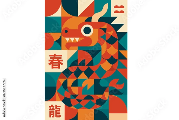 Fototapeta Chinese New Year 2026 vertical poster template for the Year of the Horse. Modern geometric mosaic design greeting card. Lunar New Year celebration with Chinese zodiac symbol.