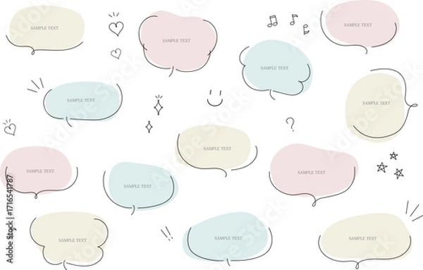 Fototapeta シンプルな手書きふきだしのイラスト素材セット / vector eps