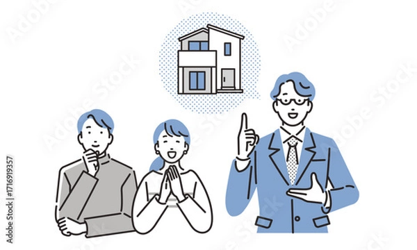 Obraz ハウスメーカーの男性スタッフと夫婦イメージ