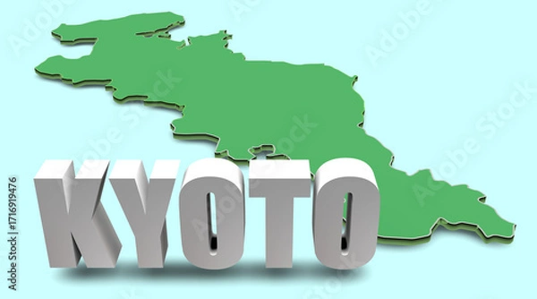 Obraz 京都府テキスト素材（左：透過：マップ）