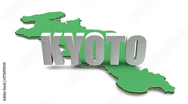 Obraz 京都府テキスト素材（センター：透過：マップ）