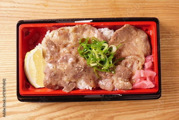 Fototapeta ネギ塩牛タン弁当