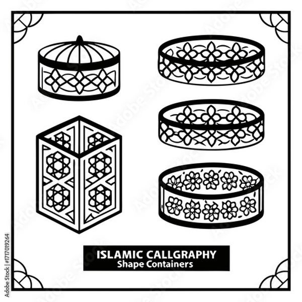 Fototapeta Islamic Decorative Containers and Calligraphy Shapes