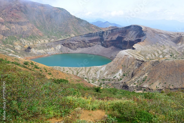 Obraz 蔵王のお釜