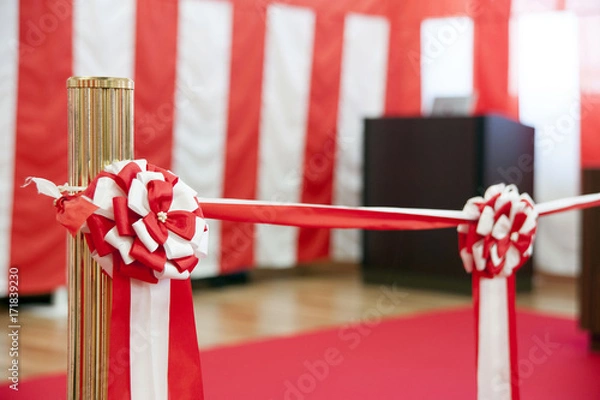 Obraz 完成式典のテープカット