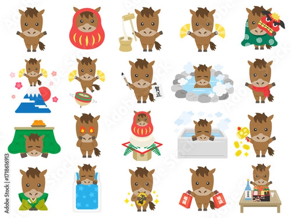 Obraz いろいろなシーンの、馬のキャラクターのイラストセット｜午年素材