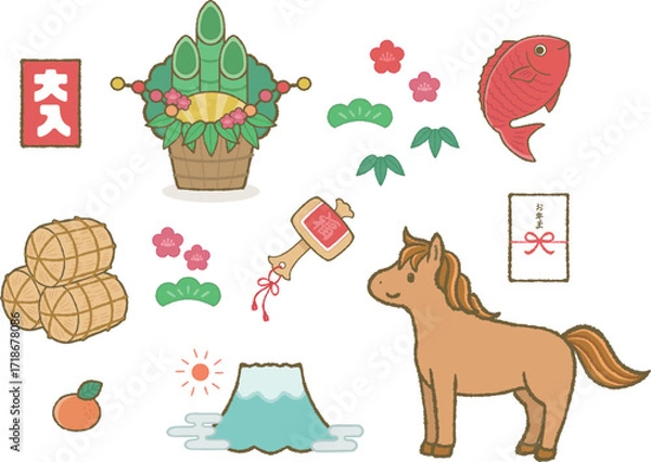 Fototapeta New Year Lucky Items Illustration Set
