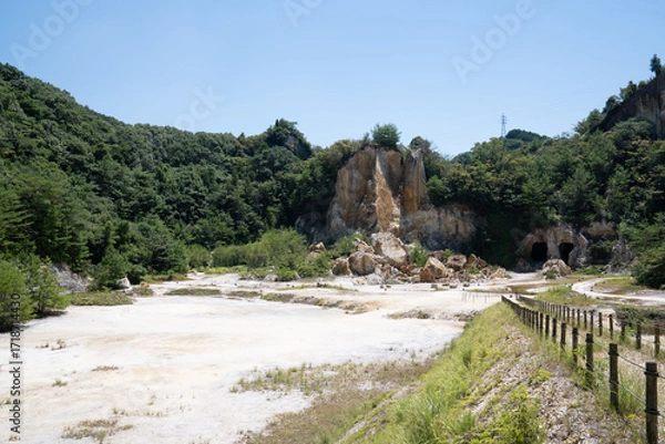 Obraz 泉山磁石場 採石場