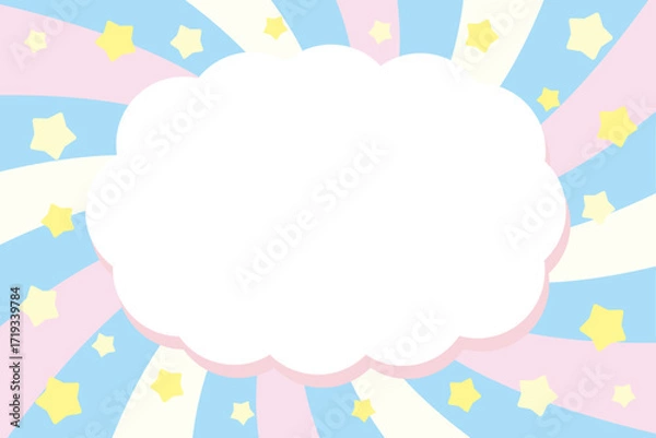 Fototapeta ガーリーな雲のフレームイラスト　