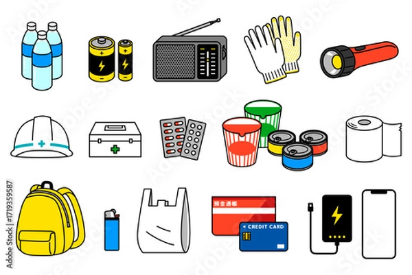 Obraz 防災セット