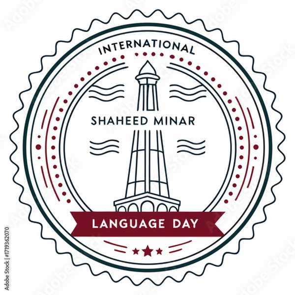 Fototapeta International language day emblem featuring shaheed minar monument and wavy lines