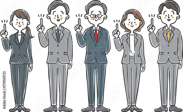 Obraz 指差しをするビジネスパーソン　全身　ベクター
