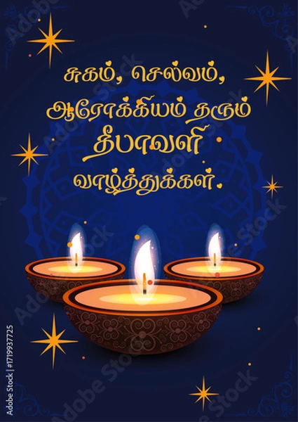 Obraz Traditional Tamil Deepavali Greeting Card with Diya and Lotus – Happy Diwali Festival Poster in Tamil Language