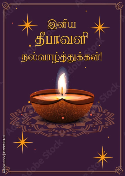Obraz Traditional Tamil Deepavali Greeting Card with Diya and Lotus – Happy Diwali Festival Poster in Tamil Language
