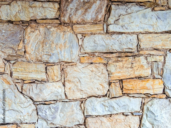 Fototapeta Pale white marble stonewall detail, background with plenty of space for your text and logo. Irregular, seamless pattern.